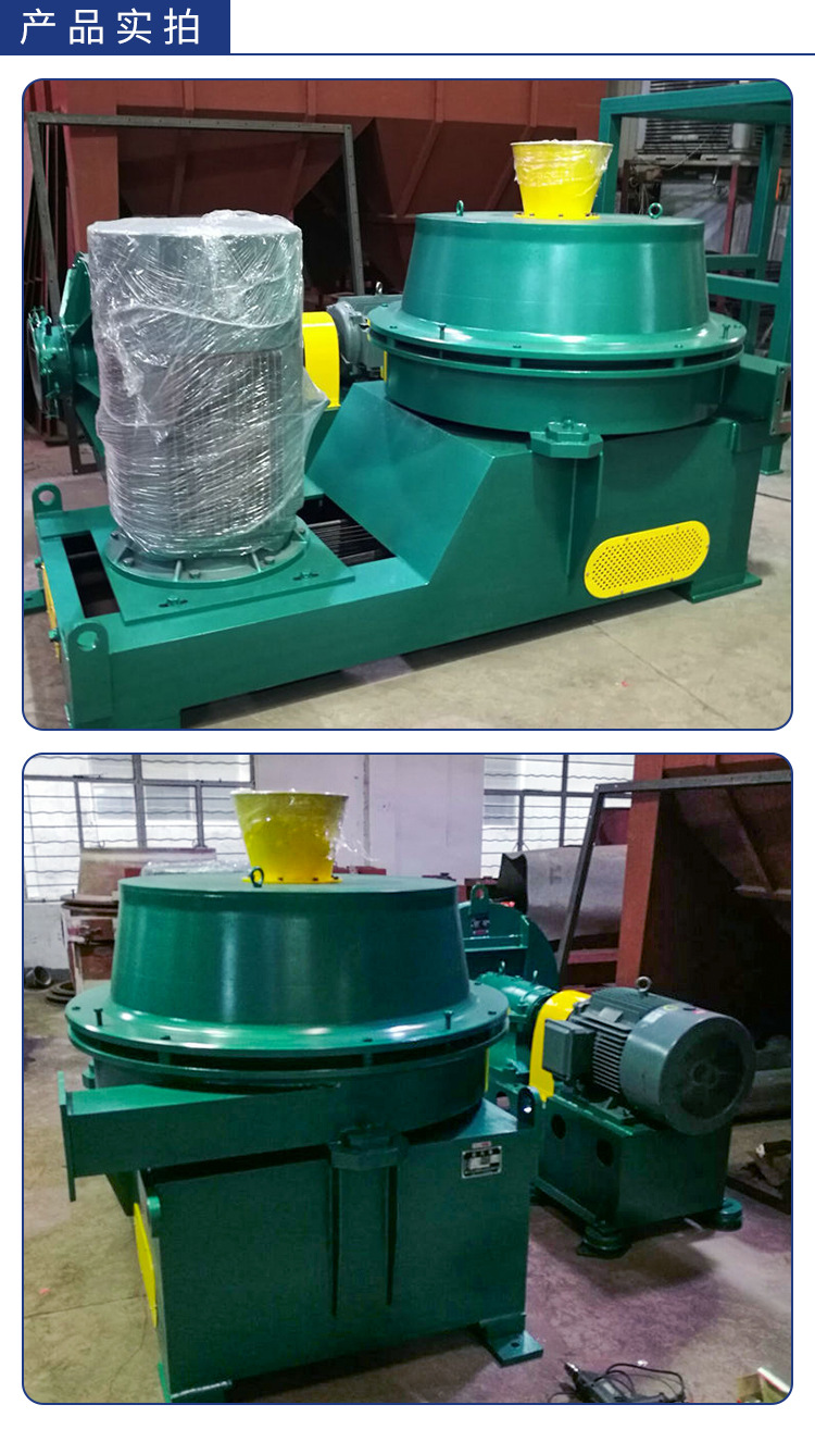 在攻守转换间锤炼判断力与执行力