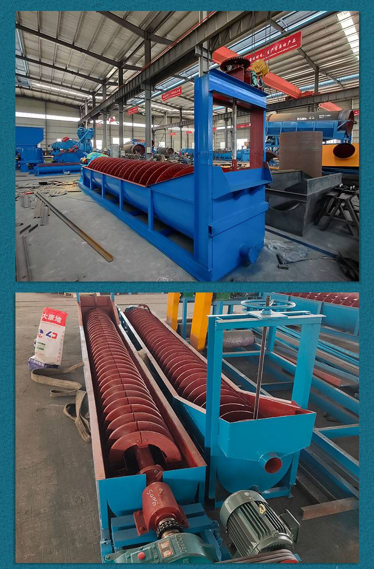 成为提升矿石处理能力的重要利器