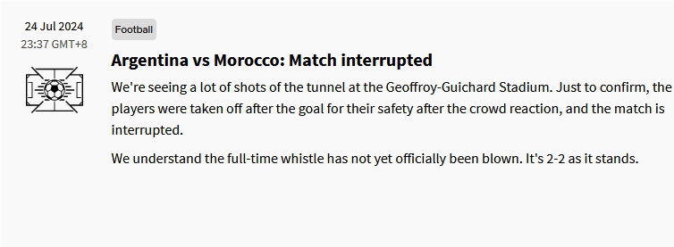 巴黎奥运会第一场比赛就出现了大意外……摩洛