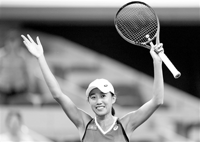 35岁张帅横扫米内恩晋级中网16强 四度闯关引热议