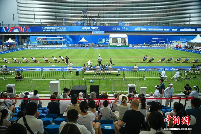 成都世运会拔河项目点燃亚洲力量 国际联合会力