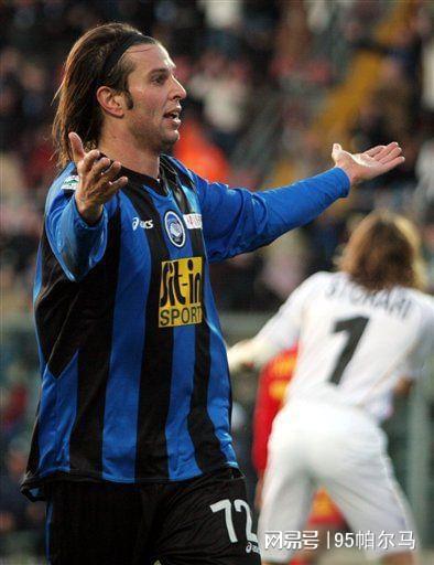 巴西门将多尼：从罗马梦想到亚特兰大传奇，假