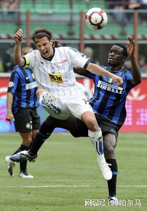 巴西门将多尼：从罗马梦想到亚特兰大传奇，假