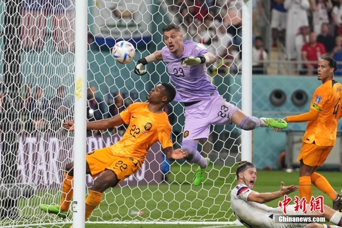 荷兰左翼卫邓弗里斯两传一射助球队3-1力克美国